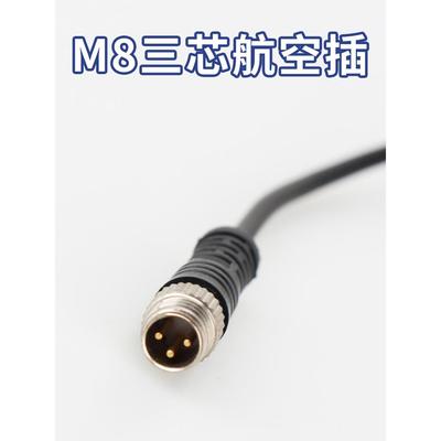 法国正品XS7J1A1PAL2 XS7J1A1NAL01M8 XS7J1A1NAL2 接近开关