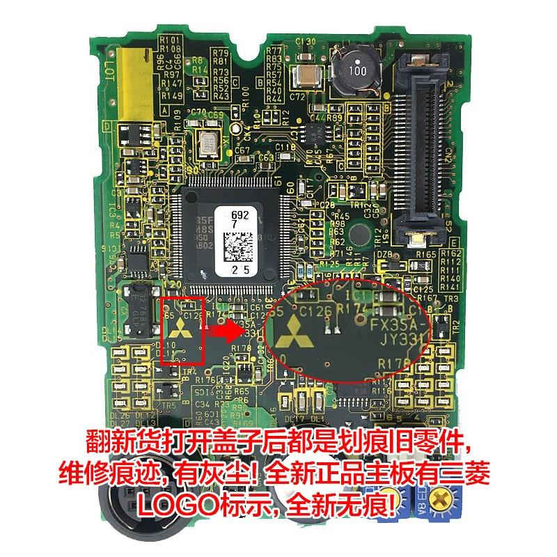 三菱FX3SA-14MR-CM可编程PLC 10 20 30MR/MT原装FX1S升级版控制器