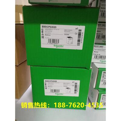 施耐德PLC模块140DDO35300 140DDI35300 140DSI35300 140DAI35300