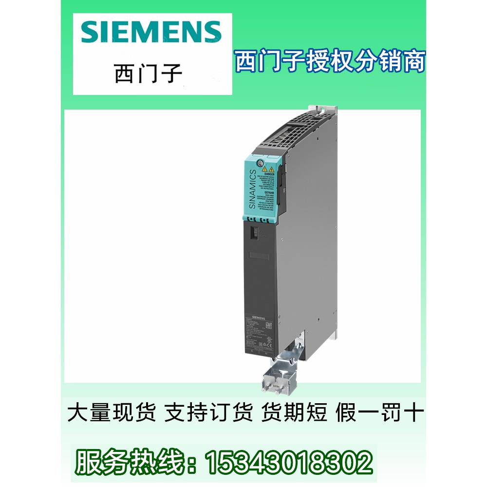 LC1D32M7施耐德三级交流接触器进口 全新原装LC1D32M7C