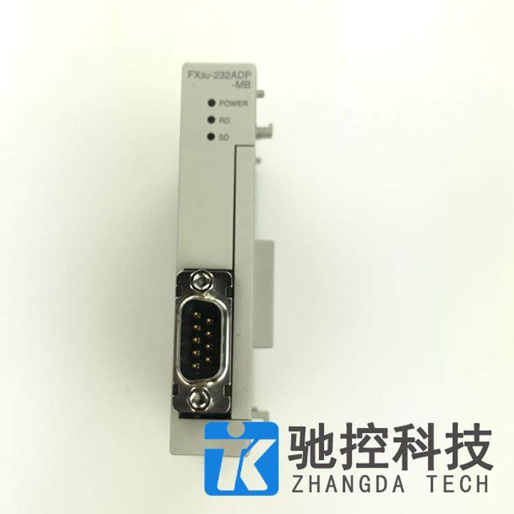 全新日本正品三菱模块FX3U-485ADP-MB 232ADP-MB 假一赔十联保1年