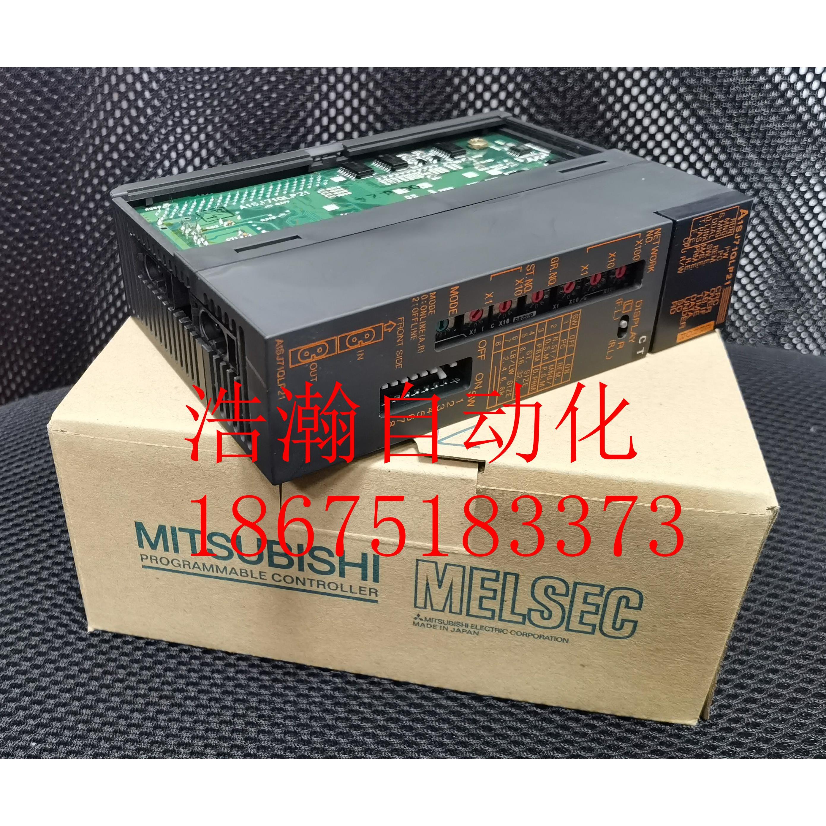 原装三菱PLC A1S62PN A1SJ71QLP21 A1SJ71AP21