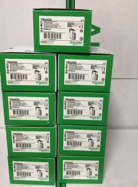 施耐德控制器TM3AI2H AI8 AM6 AQ4 DI8 TI4 I16 M8R Q8T Q16T 32R