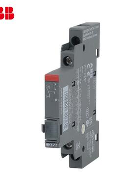 ABB电动机辅助HKF1-11 HK1/SK1-20 02辅助触头MS116 132 165 MS2X