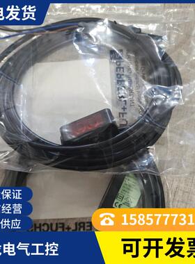 现货 光电开关M100/MV100-RT/76b/102/115 OBE12M-R100-S2EP-IO