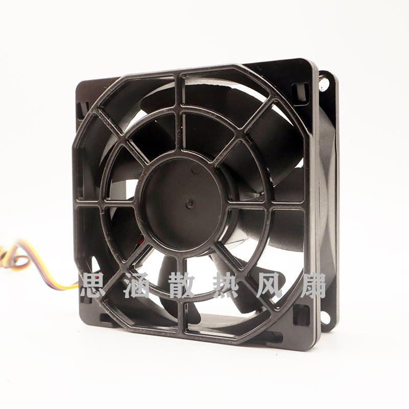 原装FUHE Motors DC802512SH 12V 0.27A 8025 8CM 静音 散热风扇