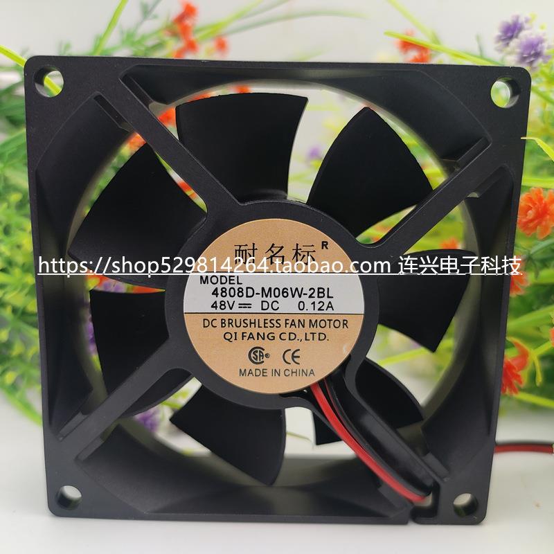 适用三菱凌云2电梯变频器风扇4808D-M06W-2BL 48V0.12A耐名标风扇