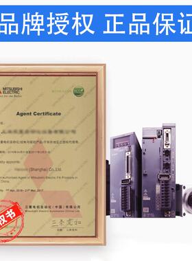 三菱原装存储卡NZ1MEM-2GB 4GB 8GB 16GBSD Q4MCA-1M 2M 4M 8MBS