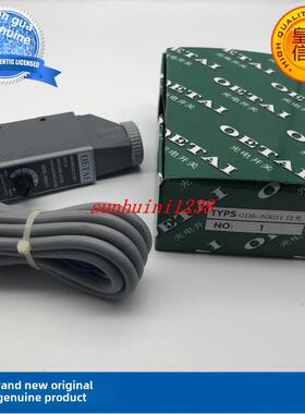 现货【特价销售】原装OETAI色标传感器 GDS-N3011 GDS-N3011W