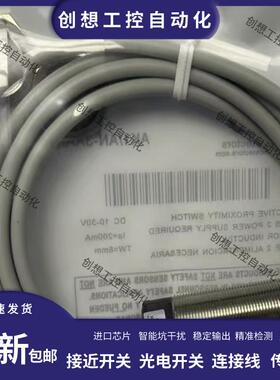 全新墨迪AT1/AP-3A/1A/2A/3A86/3AAN/3A8R/2A86/2A8R AK1/AN-1H