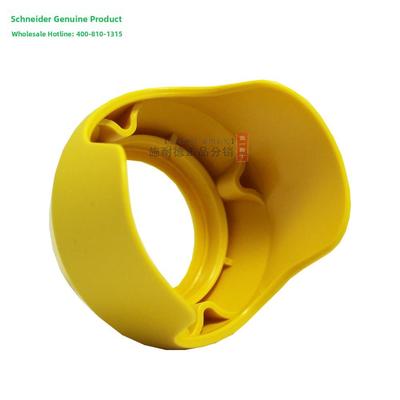 正宗施耐德急停按钮 黄色防护罩 保护盖 ZB2BZ1605C