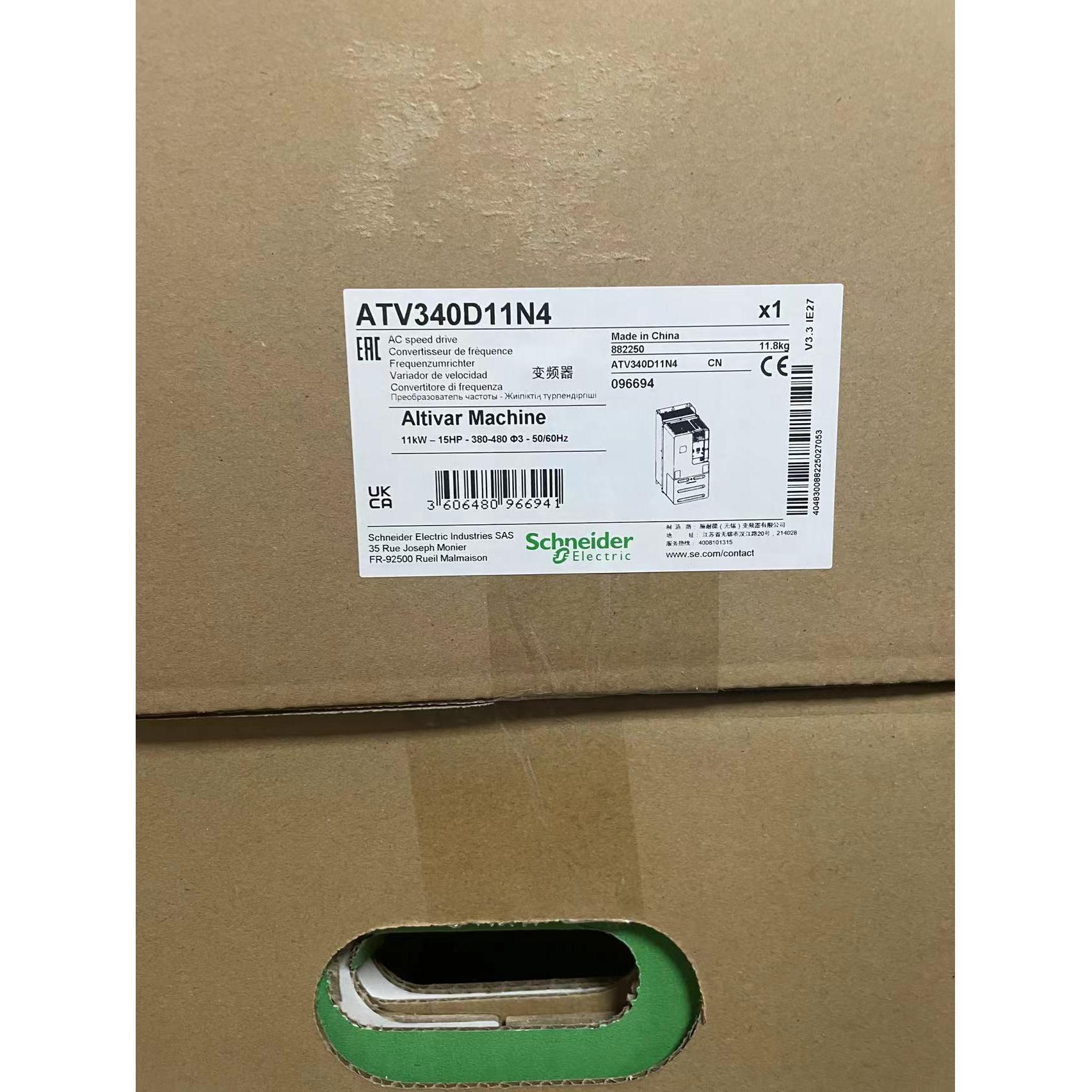 现货ATV340U15N4/22/40/U55/75N4E/D11/D15/D18N4/D30/D45/D55N4E