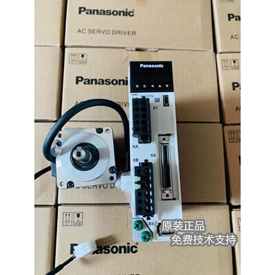 伺服驱动器电机MHMF/MSMF042L1U2M/022L/082L/5AZL/012LU2M/L1V2M