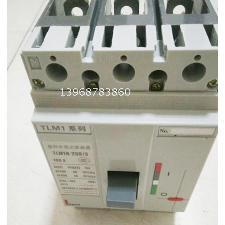 TCL罗格朗塑壳断路器TLM1N(TLM1S)-250/3P 125A160A400A 空气开关