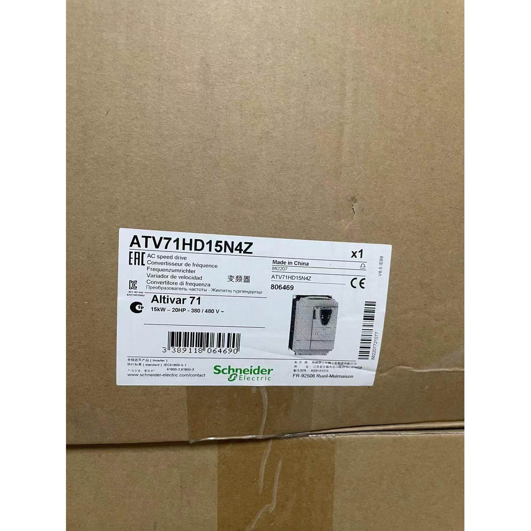 施耐德ATV71HU22N4Z/U40/U55/U75/HD11/D15/D18/D30/D37/D45/75N4