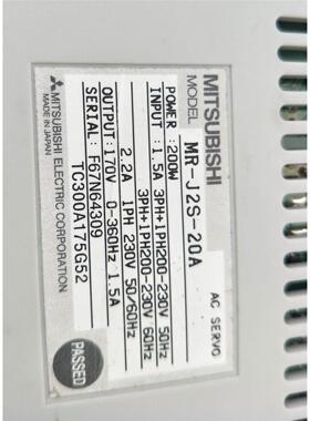 三菱驱动MR-J2S-10A1/10B1/20A1/20B1/40A1/40B1/40B1-EH018