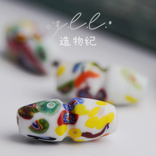 西亚千花diy散珠花生珠腓尼基脸珠古法手工琉璃手绘原材料散珠