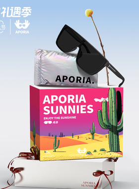 APORIA墨镜520礼物送男女朋友