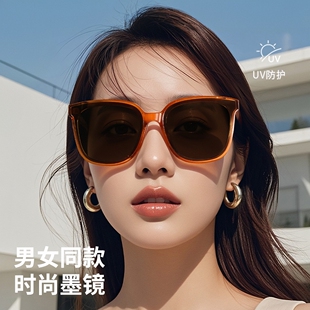 2026新款时尚板材墨镜夏季茶色韩版网红潮流遮阳防晒太阳镜JL1000