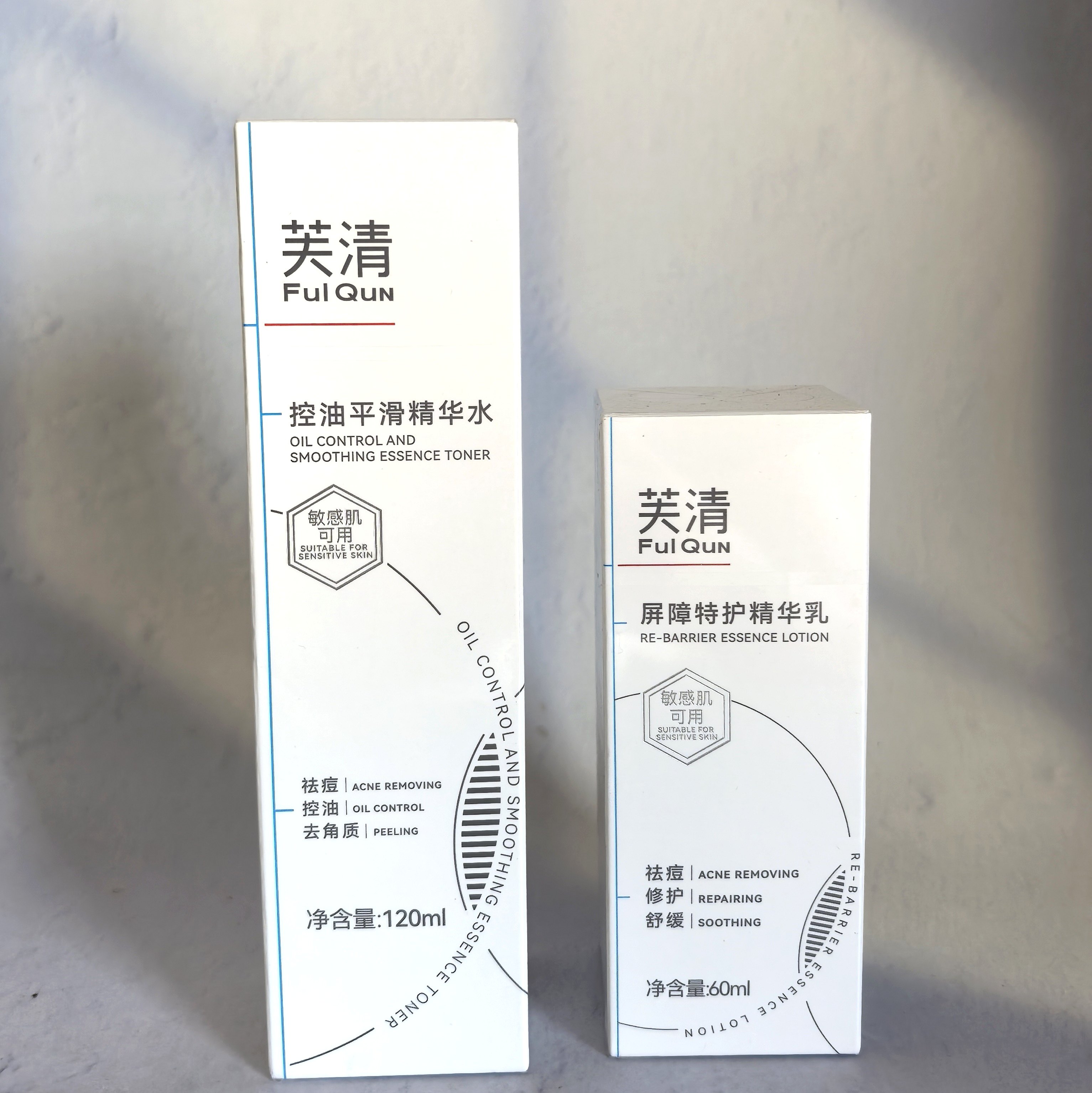 油痘肌看过来！芙清凉茶水乳敏感肌修复皮肤受损精华面霜油皮祛痘