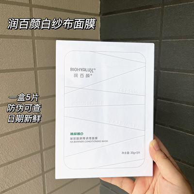 冲量！领券下单到手46包邮