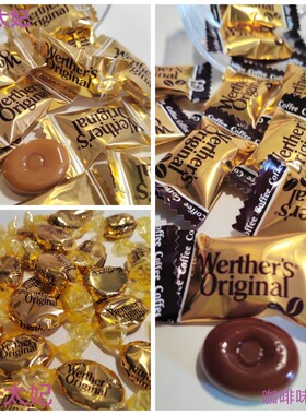 德国进口Werther's韦伟特鲜奶油黄油糖喜糖硬糖儿童休闲零食一斤