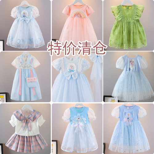女童短袖韩版夏爱莎公主裙连衣裙