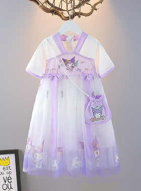 女童夏季汉服连衣裙2025夏装新款宝宝库洛米公主裙中国风襦裙纱裙