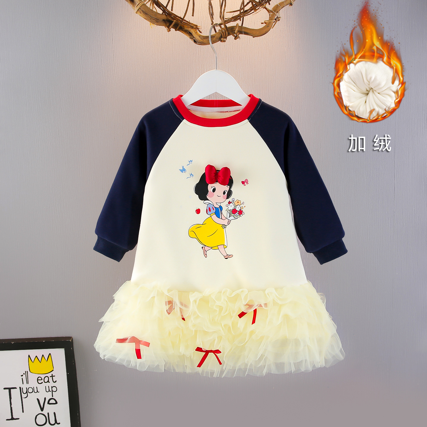 女童加绒加厚连衣裙白雪公主裙
