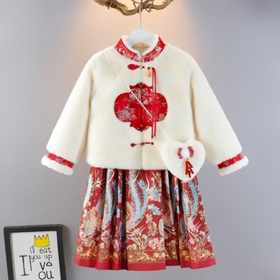 马面裙女童汉服套装2025冬装加厚毛毛衣中国风明制唐装加绒拜年服