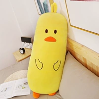 Желтая модель