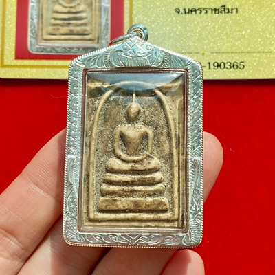 泰国特色佛系牌龙婆坤2537年手指印崇迪泰银壳吊坠带鉴定卡