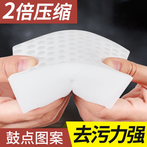 高密度纳米海绵优立果耐用不易碎