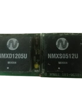 NMXD1205U NMXS0512U 原装拆机