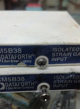 SCM5B38-01拆机正品 先询后拍