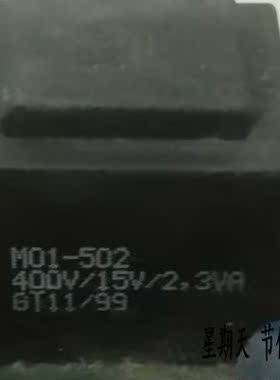 《广达星》M01-502M01-502 400V/15V/2，3VAGT11/99