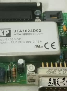 JTA1024D02 原装拆机 测好发货