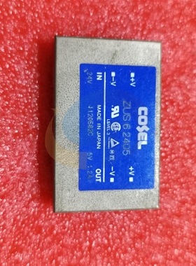 ZUS6 1205 ZUS6 2405 ZUS6 2412 ZUS6 2415 ZUS64805原装拆机测好