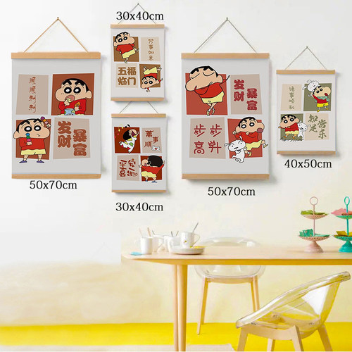 蜡笔小新发财卷轴遮挡装饰画