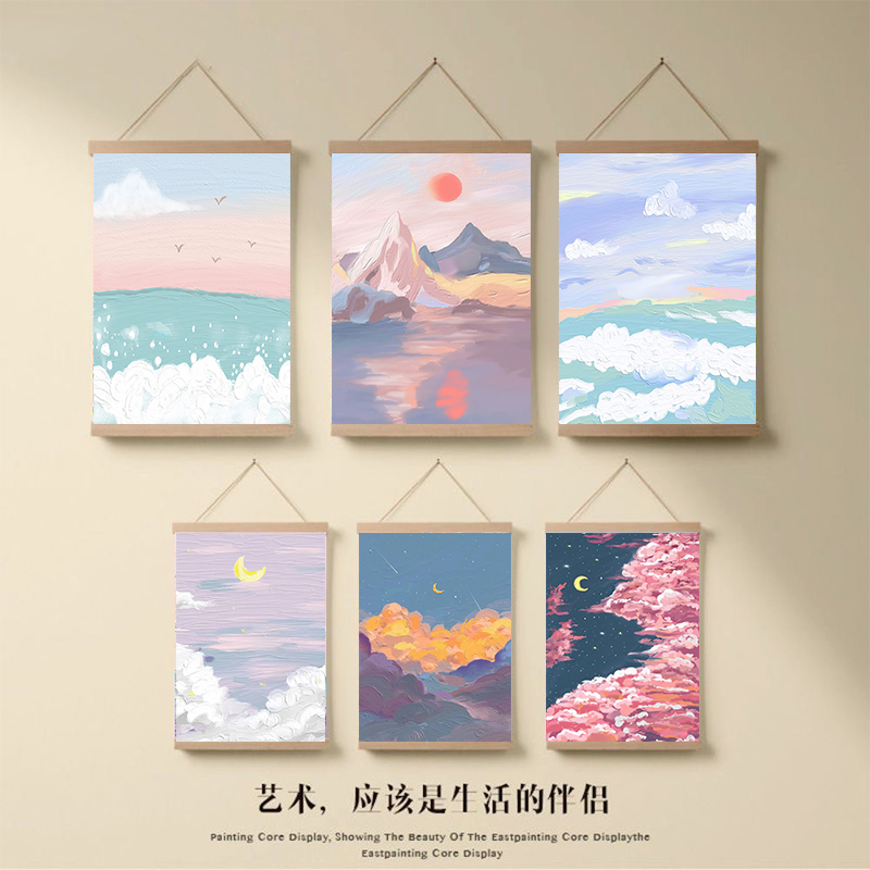 简约少女心油画挂画网红客厅卧室墙壁改造挂饰电表箱遮挡装饰画图片