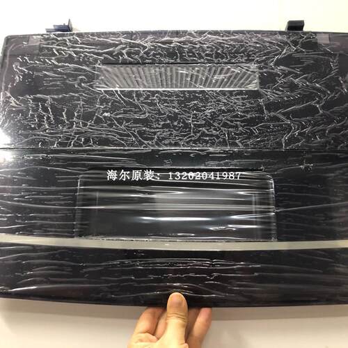 波轮全自动洗衣机盖子折叠上盖板