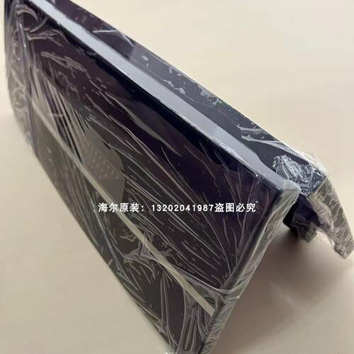 海尔洗衣机@B80M985折叠盖板