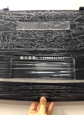适用海尔波轮全自动洗衣机盖子EB90B30Mate1折叠上盖板