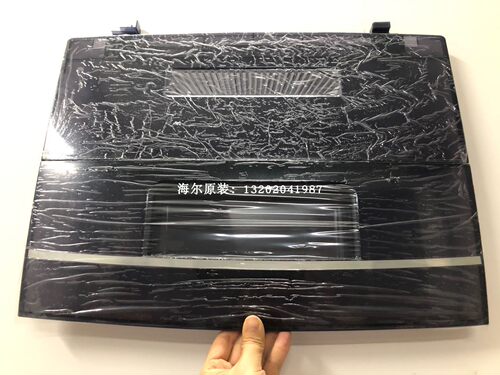 海尔全自动洗衣机盖子型号齐全