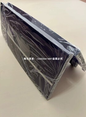 适用海尔神童王洗衣机上盖XQB75-S1626折叠盖板  替代款同尺寸