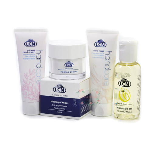 德国lcn手部护理退皮润手膜手霜