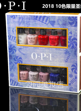 OPI指甲油迷你小样套装 10色3.75ml圣诞限量套F16 N25 L87