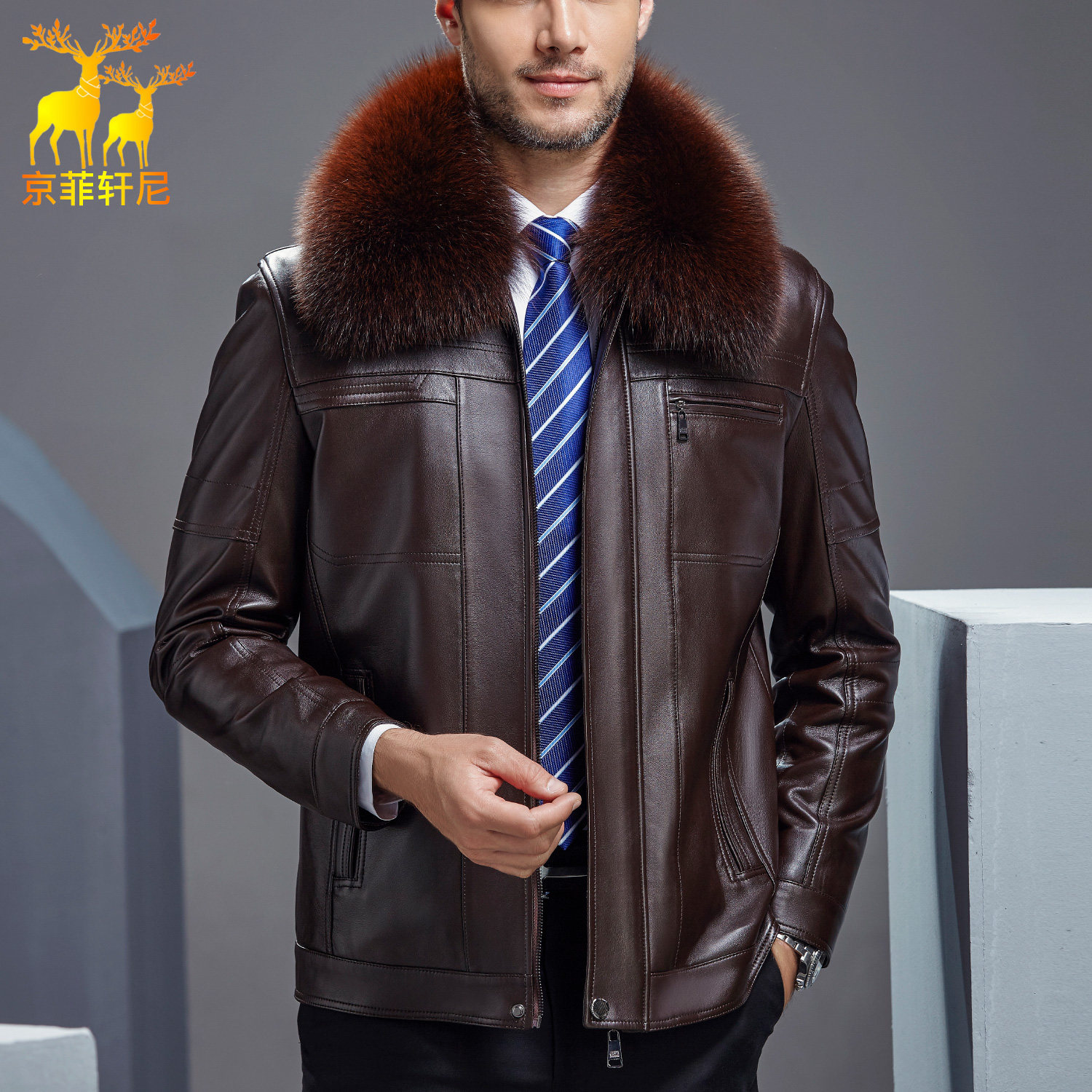 中老年皮衣男士海宁皮草加绒加厚冬季毛领外套爸爸装真皮皮夹克男