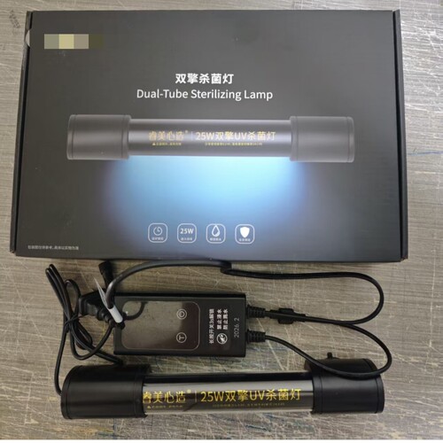 RAME睿美7S七秒1号鱼缸UV杀菌灯紫外线除藻除臭单管灭菌灯水