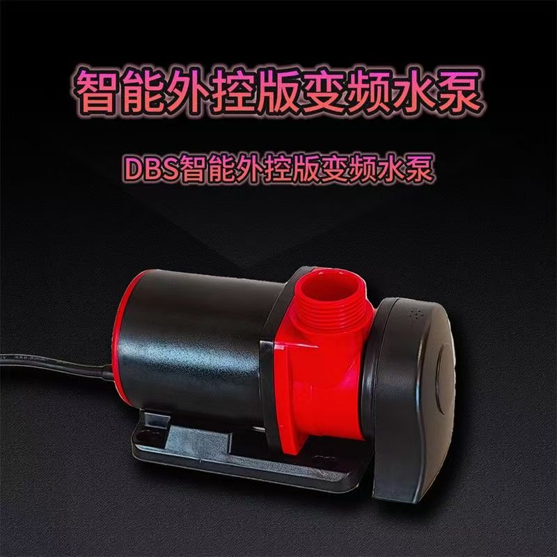 可丽爱CWE/DBS/CWFCWD鱼缸水泵交直流智能变频超静音大功率潜水泵